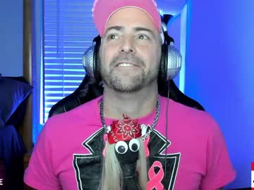 webcam man whaaaaaaaat live cam image #2092508