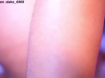 webcam girl dakota_leex live cam image #9406112