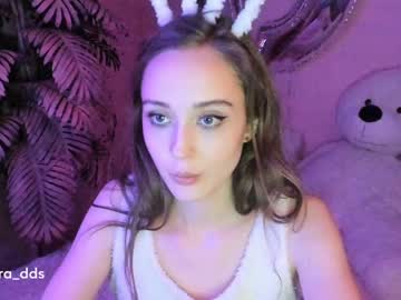webcam girl dora_dds live cam image #882408