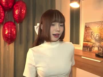 webcam girl kiriko_chan live cam image #8700106