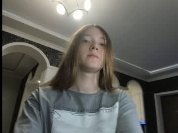 webcam girl mysat live cam image #214046