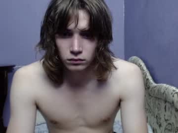 webcam man nathan_reese live cam image #3106596