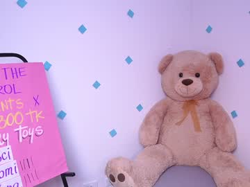 webcam girl dani_moore live cam image #3261488