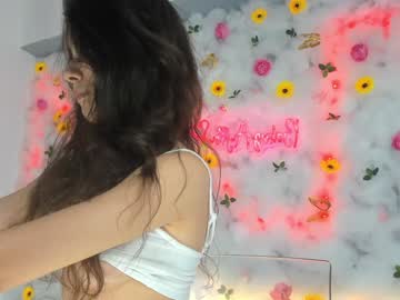 webcam girl babyaylin live cam image #12159623