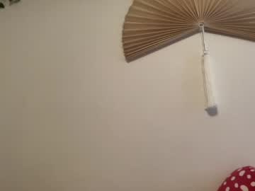 webcam girl yourfavoritegirl_ live cam image #5731771