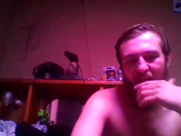 webcam couple penis_fly_trap live cam image #102516