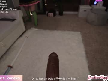 webcam girl heatherbby live cam image #5294175