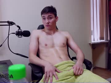 webcam man davis_lahn live cam image #1444066