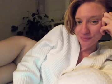 webcam girl pretendlunch live cam image #4439806