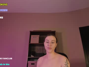 webcam girl joliejoy live cam image #9437988