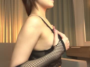 webcam girl kiriko_chan live cam image #9739010