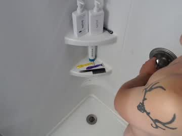webcam man lancehardin live cam image #6229376