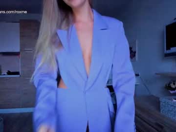webcam girl amazing_roxana live cam image #3075319