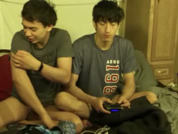 webcam man juststepbros live cam image #5288071