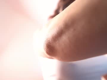 webcam girl inoue__ live cam image #11091686
