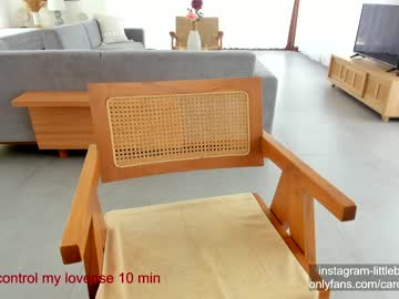 webcam girl carolinaherera live cam image #5570927