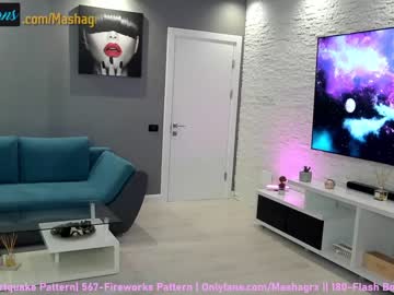 webcam girl haileygrx live cam image #549152