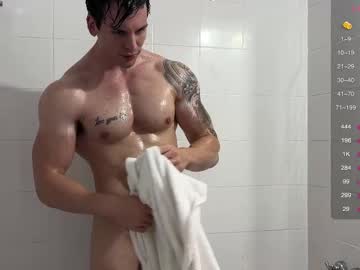 webcam man maxandtam live cam image #11992093