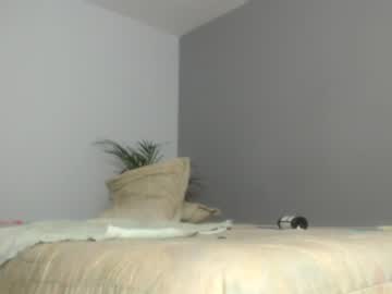 webcam man neorfit live cam image #2617737