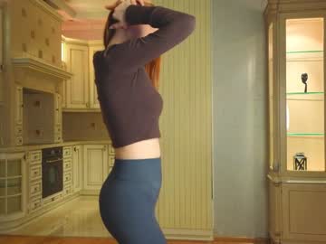 webcam girl shirleywhitney live cam image #8559375