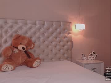 webcam girl cherry_beauty live cam image #620365
