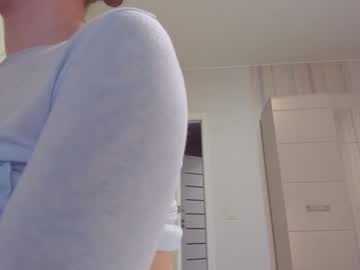 webcam girl aminaswan_ live cam image #7664036