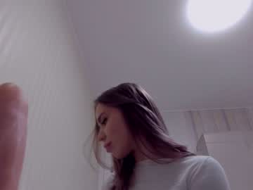 webcam girl aminaswan_ live cam image #3862112