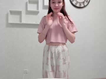 webcam girl wwjoi live cam image #7716288