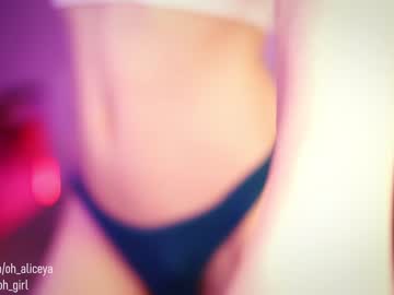 webcam girl oh_girl live cam image #2624388