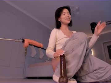 webcam girl aerri_lee live cam image #4472026