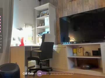 webcam girl _mari_ live cam image #6986971