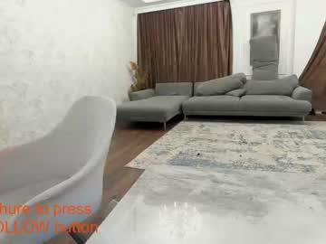webcam girl ehotlovea live cam image #2158359