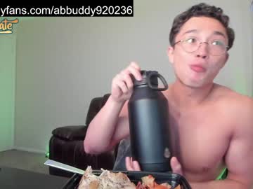 webcam man abbuddy920236 live cam image #7194459