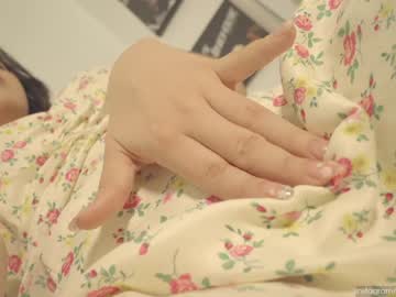 webcam girl soulvanaa live cam image #747411