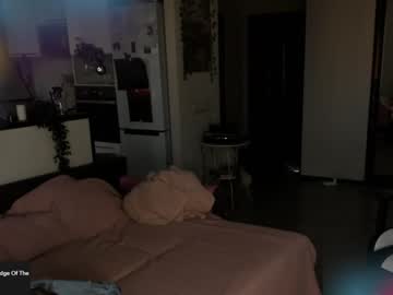 webcam girl sonjashy live cam image #2287962