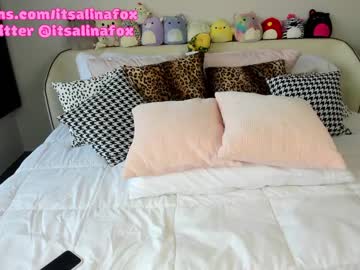 webcam girl canbebought live cam image #185727