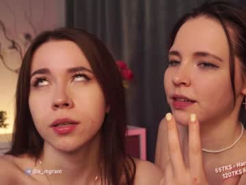 webcam girl a_mhere live cam image #6613518