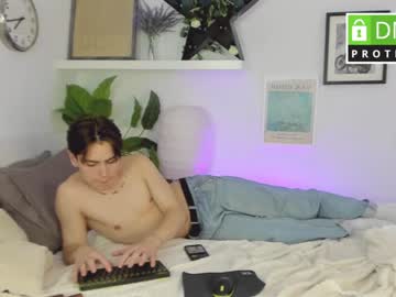 webcam girl emmaandjake live cam image #3896682