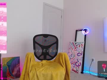 webcam girl petitebrat live cam image #5854066