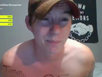 webcam man antisocialstreamer live cam image #3347890