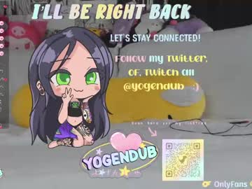 webcam girl yogendub live cam image #9306168