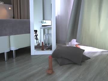 webcam girl nica_rock live cam image #7195395