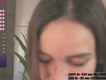 webcam girl katymolly live cam image #7082127