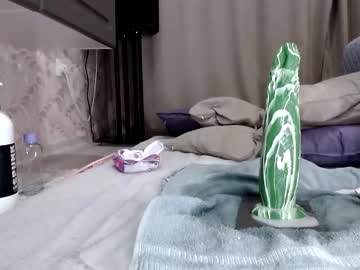 webcam girl cuty_lucy live cam image #6810007