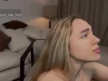 webcam girl tatti_1 live cam image #10034813