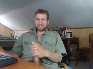 webcam man 7inchesoffrenchmeat live cam image #10065853
