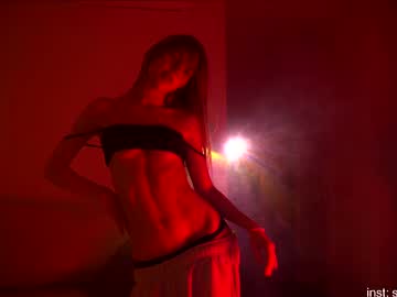 webcam girl shiningstarrr live cam image #12044664