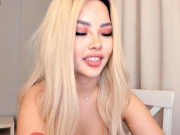 webcam girl bae_suz live cam image #452771