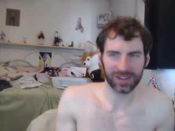 webcam man bedghost live cam image #5565808