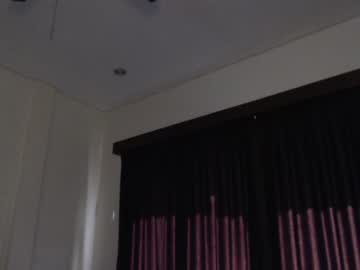 webcam man oscar_sssky live cam image #5821686